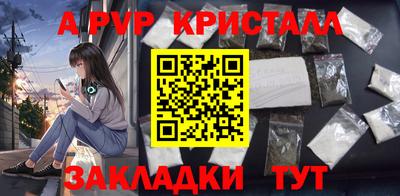 МДМА Малоярославец
