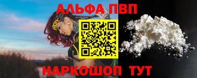 МДМА Малоярославец