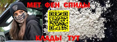 стаф Мариинск