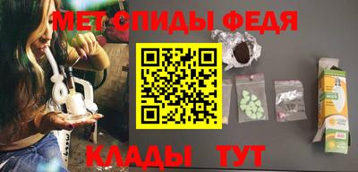 МДМА Малоярославец
