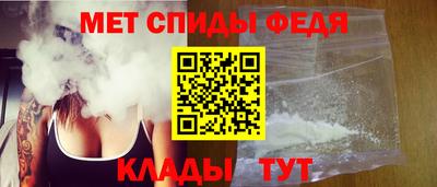 стаф Мариинск