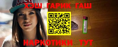 стаф Мариинск