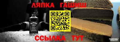 МДМА Малоярославец