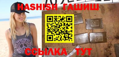 круглые Аргун