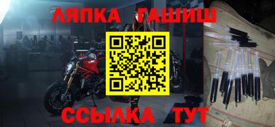 круглые Аргун