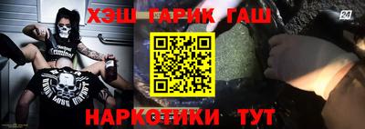 МДМА Малоярославец