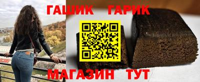 стафф Малгобек