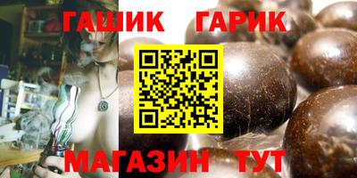 мескалин Апрелевка