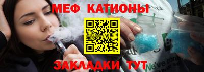 круглые Аргун